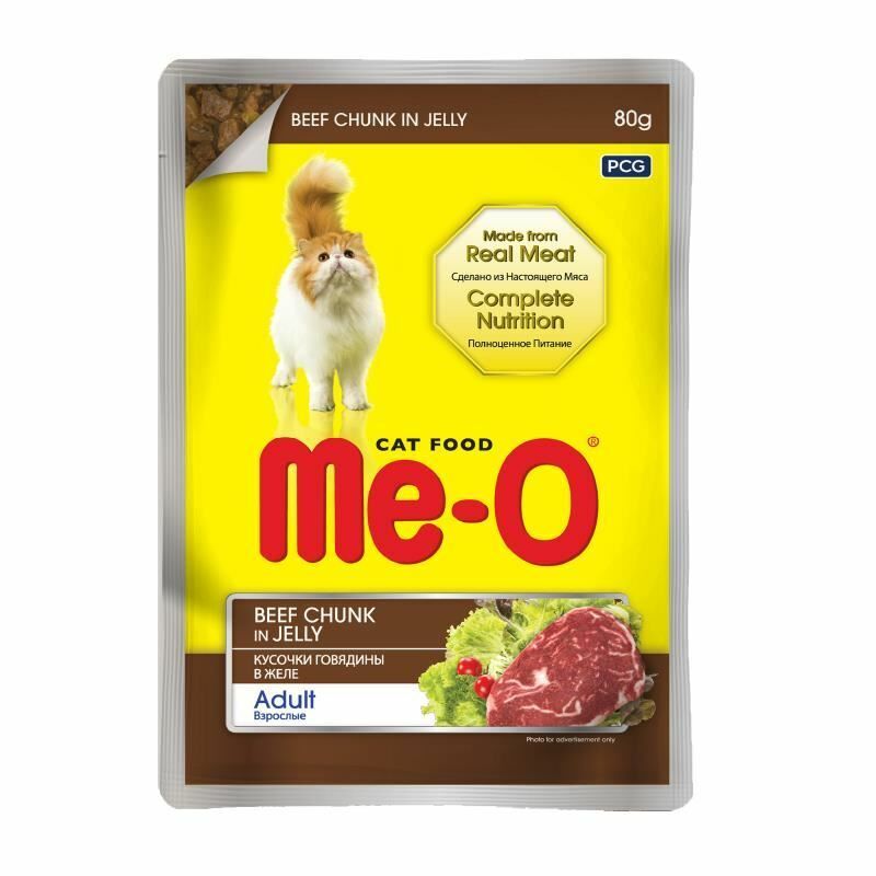 Me-O Pouch Jöle İçinde Dana Etli Kedi Konservesi 80gr