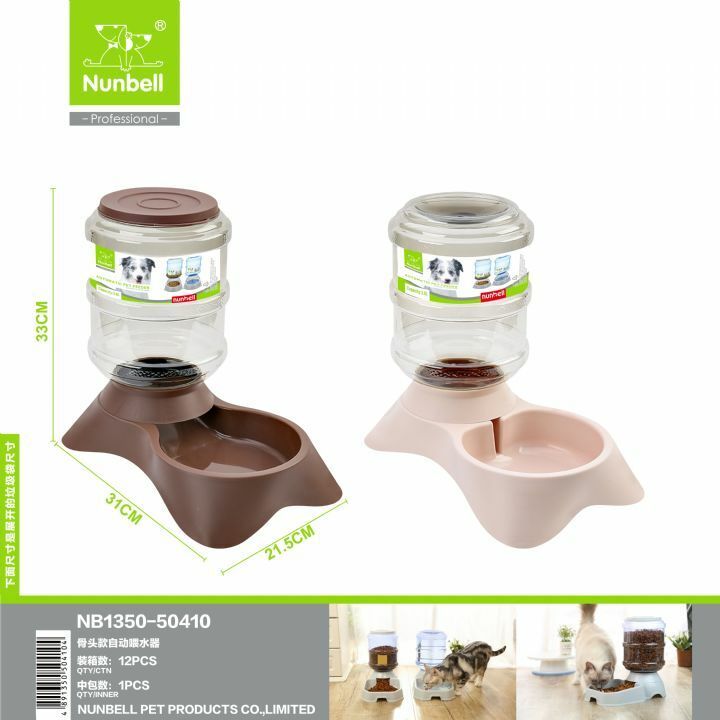 Nunbell Damacana Mama Kabı 3500Ml