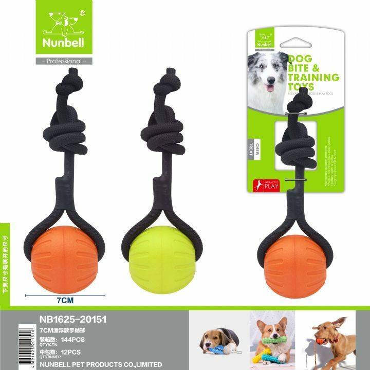 Nunbell Köpek Diş İpi 7 Cm Toplu