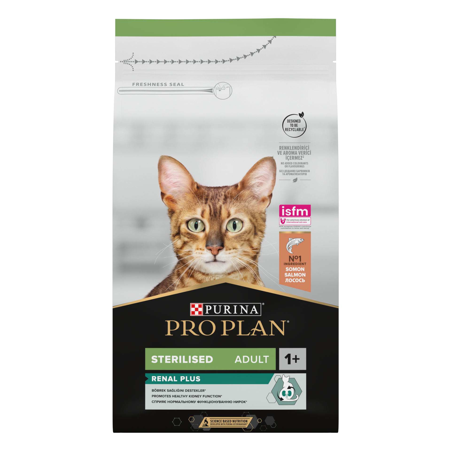 Pro Plan Somonlu Sterilised Kısırlaştırılmış Kedi Maması 1.5 Kg
