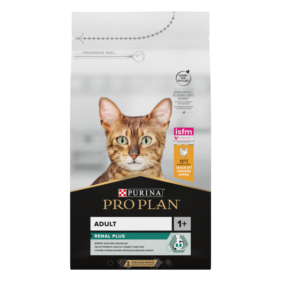 Pro Plan Tavuklu Yetişkin Kedi Maması 1.5 Kg