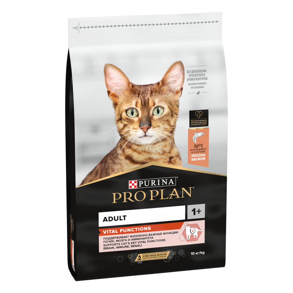 Pro Plan Somonlu Yetişkin Kedi Maması 10 Kg