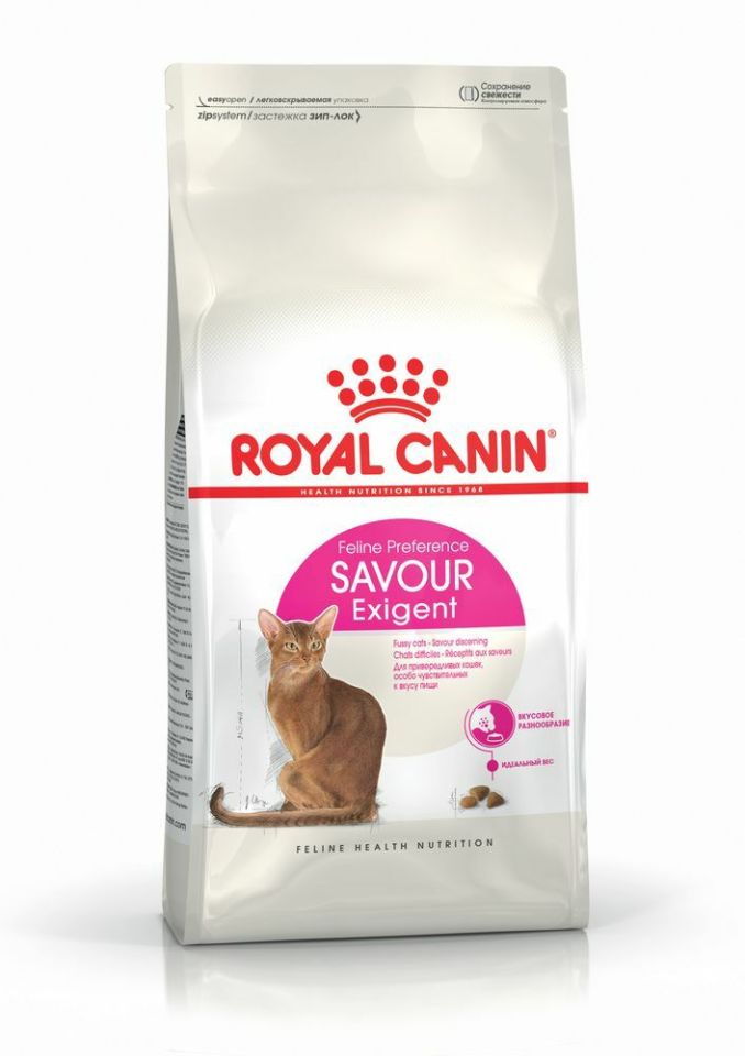 Royal Canin Savour Exigent Hassas Seçici Kediler İçin Kedi Maması 2 Kg