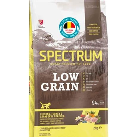 Spectrum Low Grain Tavuklu Hindili Ve Kızılcıklı Yavru Kedi Maması 2 Kg