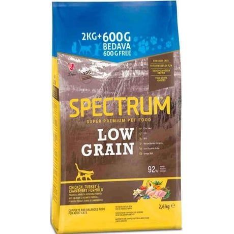 Spectrum Kedi Maması Tavuklu Hindili ve Kızılcıklı 2kg + 600 gr hediyeli