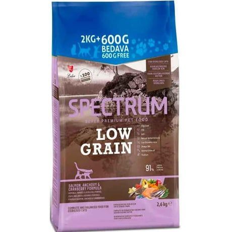 Spectrum Kedi Maması Somonlu Hamsili Yaban Mersinli 2 kg + 600gr Hediyeli