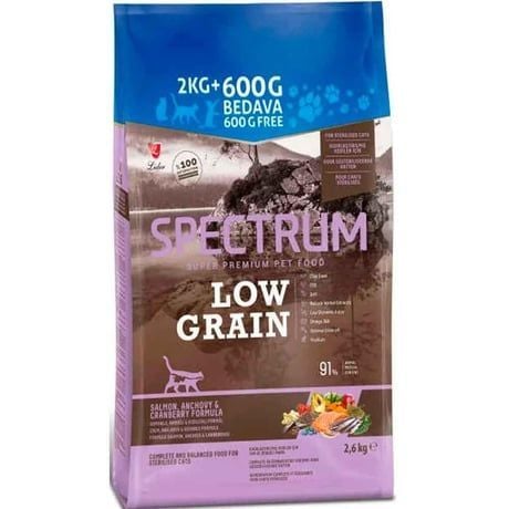 Spectrum Kedi Maması Somonlu Hamsili Yaban Mersinli 2 kg + 600gr Hediyeli