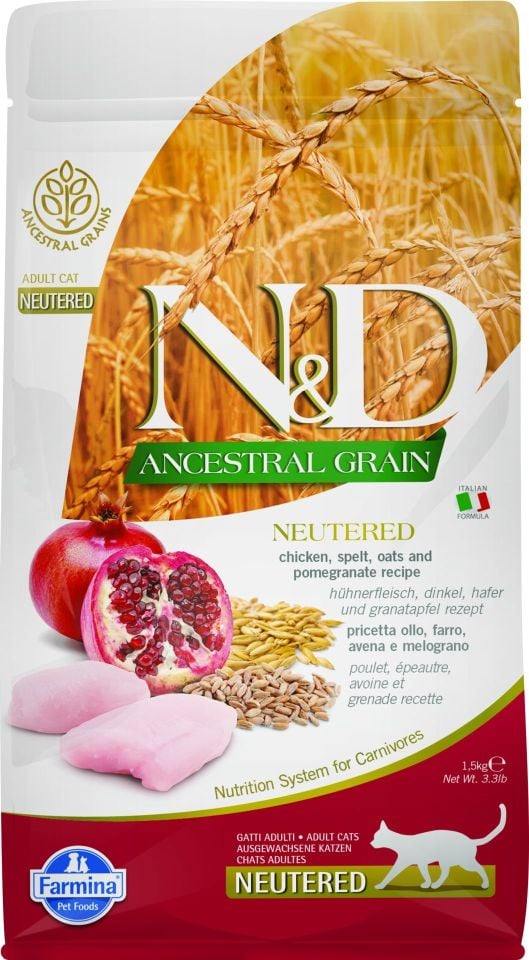 N&D Düşük Tahıllı Tavuk ve Narlı Kısır Kedi Maması 1.5 Kg
