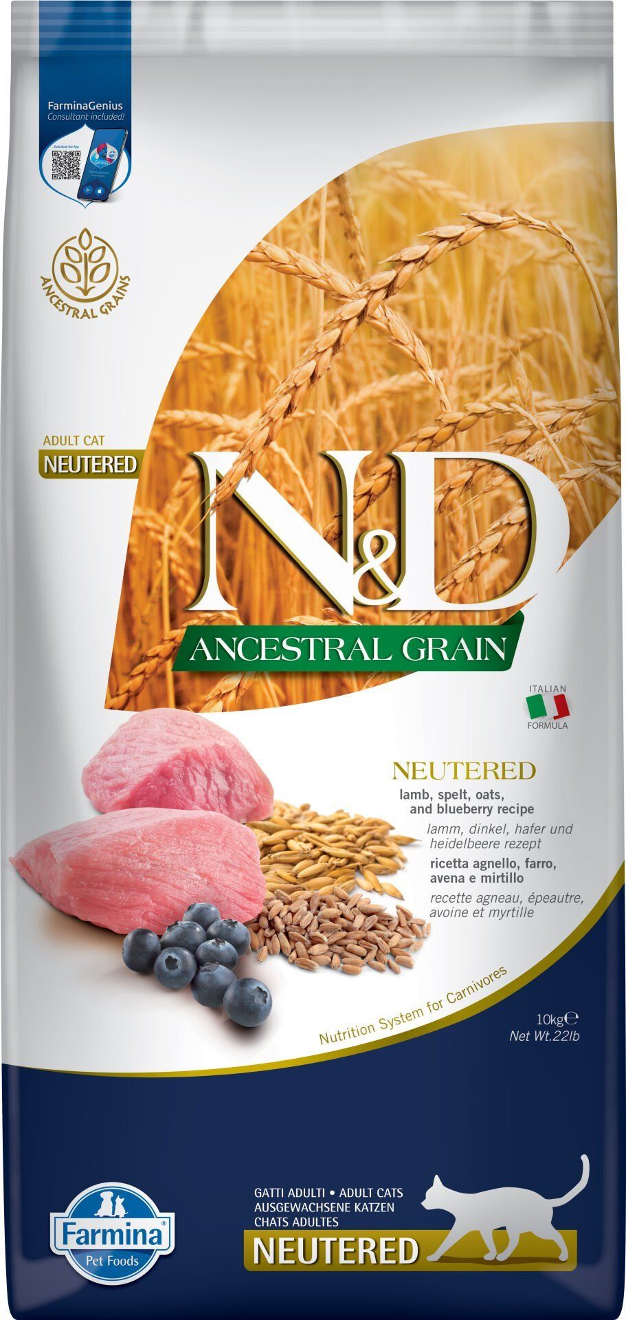 N&D Kuzu Etli ve Yaban Mersinli Az Tahıllı Kısırlaştırılmış Kedi Maması 10kg