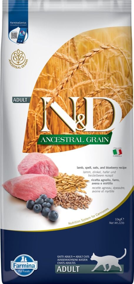 N&D Kuzu Etli ve Yaban Mersinli Az Tahıllı Yetişkin Kedi Maması 10kg