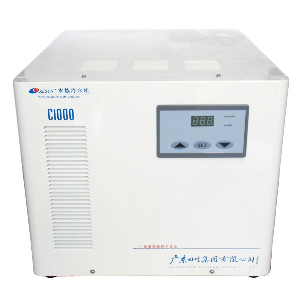 Resun Soğutucu  1000 L/t