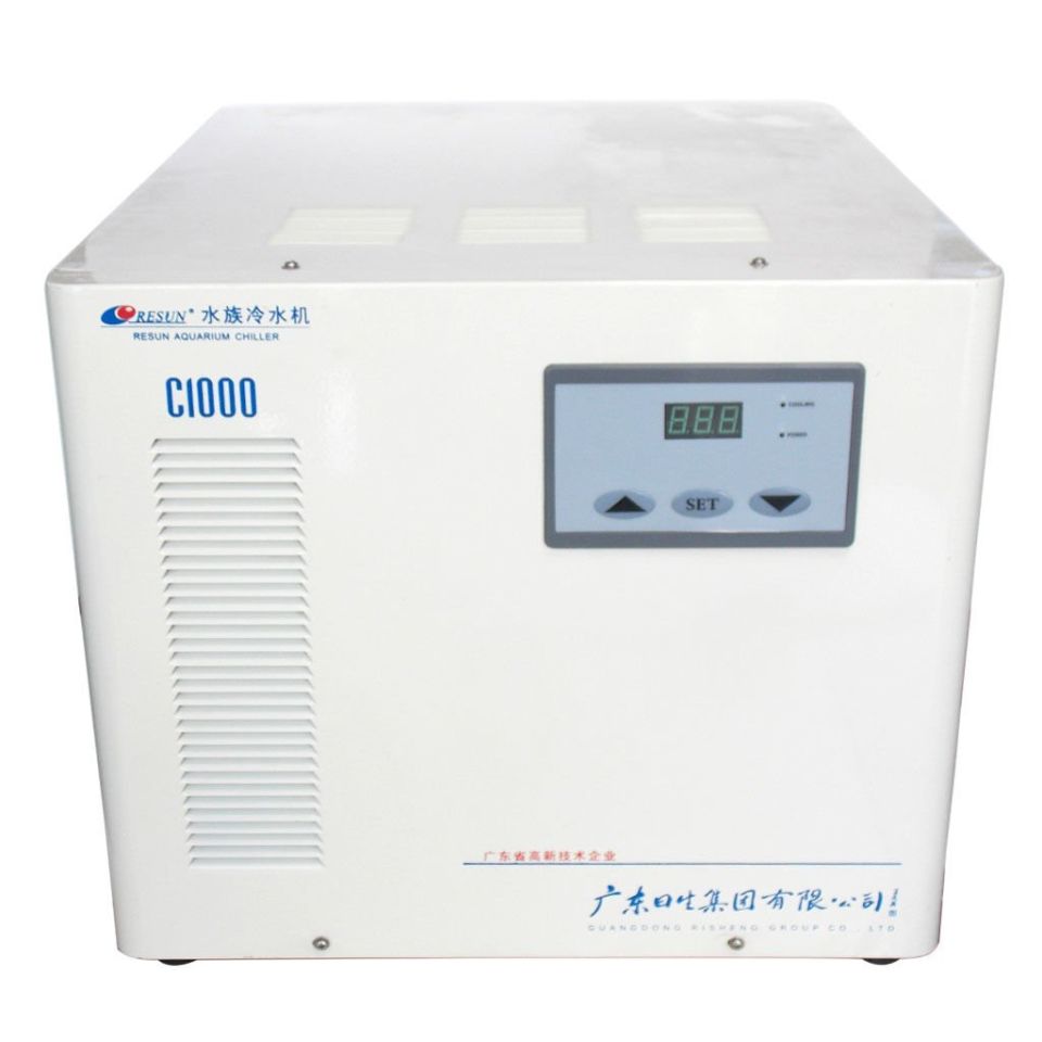 Resun Soğutucu  1000 L/t