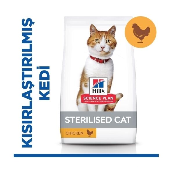 Hill's SP Tavuklu Kısırlaştırılmış Yetişkin Kedi Maması 1.5KG