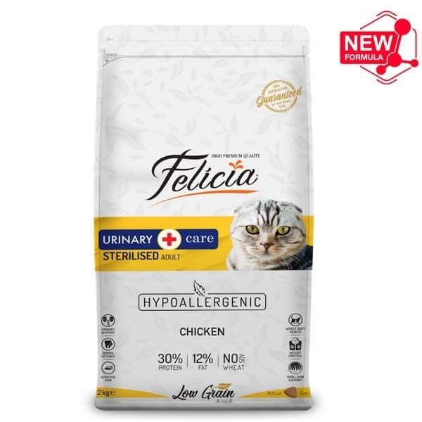 Felicia Sterilised Tavuklu Az Tahıllı Kuru Kedi Maması 2 Kg